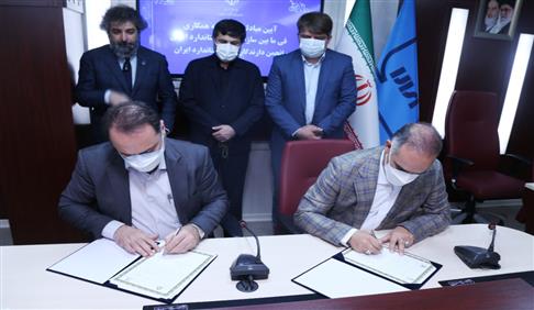 تفاهم نامه همکاری بین سازمان ملی استاندارد ایران و انجمن دارندگان نشان استاندارد امضا شد